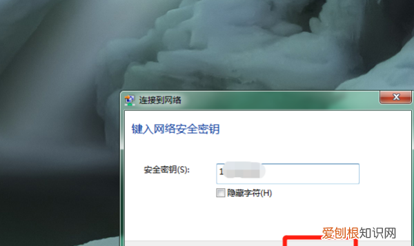 怎么删除网络连接，如何删除网络连接多余出来的本地连接数据