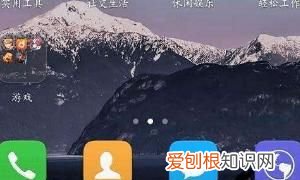 怎么拦截陌生电话来电，手机如何设置自动拦截陌生号码电话