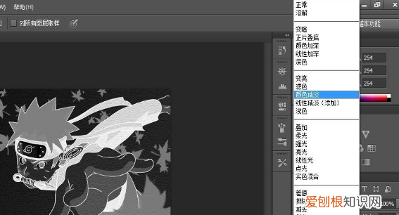 ps如何才能把照片变成线稿，怎样用ps把图片变成线描稿