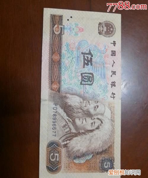 78-50等于几，0.78等于分数几分之几