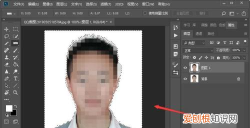 白底照片怎么改蓝底，白底照片如何才能改蓝底