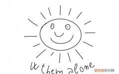 那些怼人超爽的句子