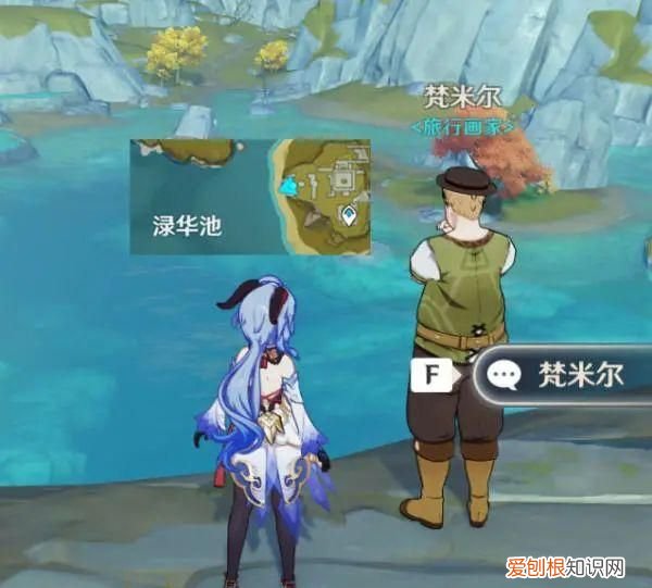 原神隐藏成就璃月篇,原神璃月隐藏箱子位置