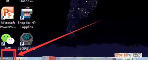 电脑音量怎么调大，电脑音量要如何才可以调大