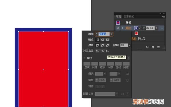 ai怎么关掉轮廓,ai怎么取消轮廓模式