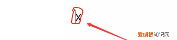 电脑乘号要如何才可以打,笔记本电脑中乘号怎么打出来