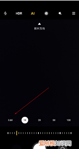 小米手机广角模式在哪，vivo手机广角模式怎么设置