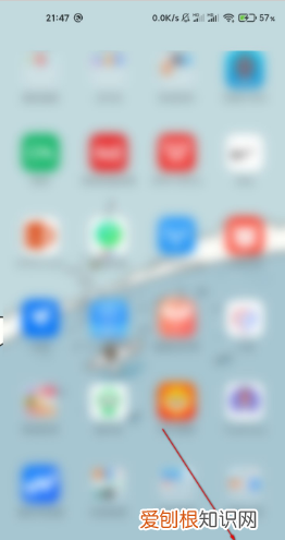 小米手机广角模式在哪，vivo手机广角模式怎么设置