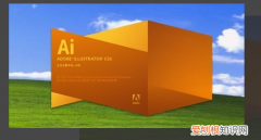 ai钢笔工具如何才能用