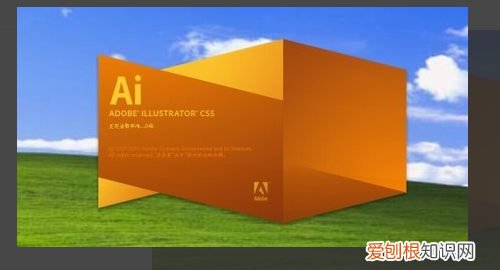 ai钢笔工具如何才能用