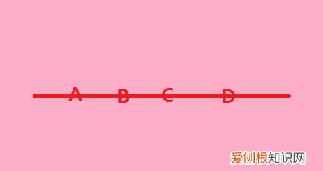 一线段有4个点是几条线段