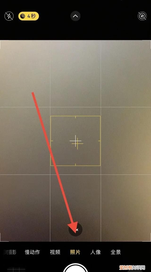 苹果12夜间模式怎么设置，苹果11夜间模式怎么设置