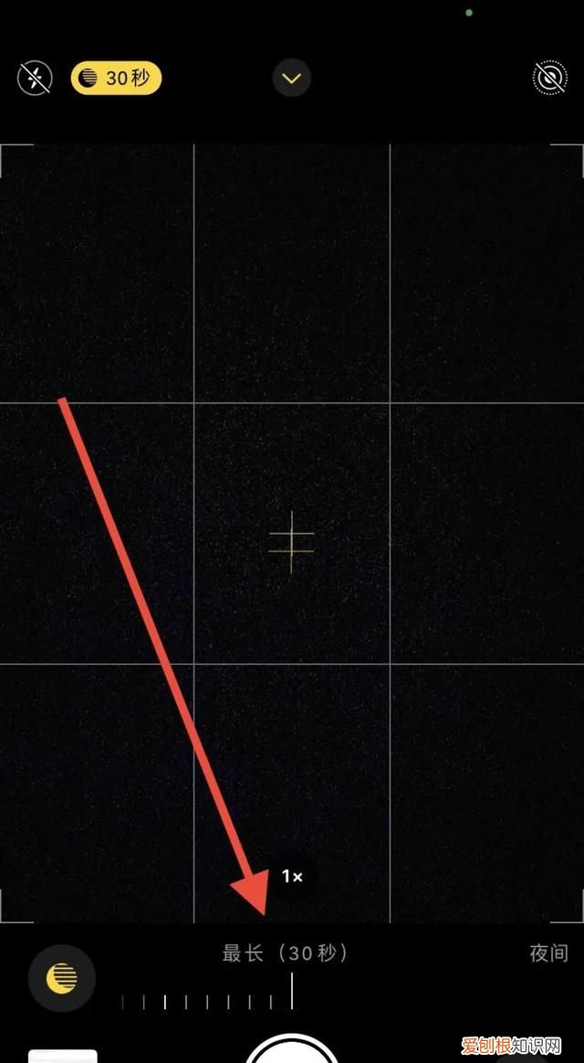 苹果12夜间模式怎么设置，苹果11夜间模式怎么设置