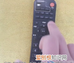 创维电视怎么调出电视节目，创维电视怎么调出正常的电视台