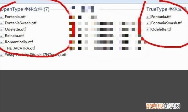 cdr字体如何才能安装，coreldraw x4怎么安装字体
