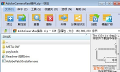 ps无法打开nef格式，nef格式的照片如何才可以打开