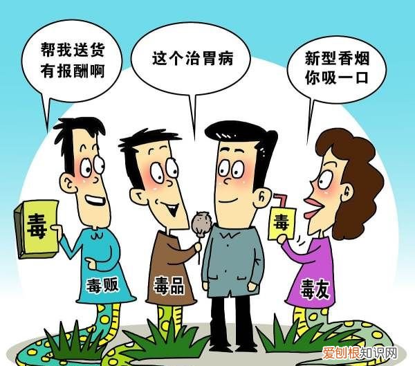 携带多少克毒品可以定罪,刑事拘留一般多少天可以放出来