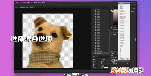 ps怎么做阴影效果图,ps影子效果如何才能做