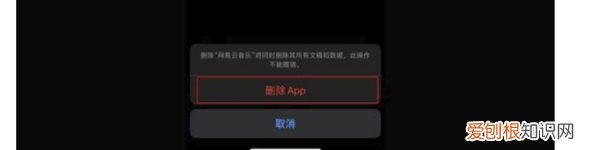 苹果怎么清理内存占用,如何清理苹果手机内存