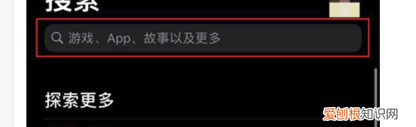苹果怎么清理内存占用,如何清理苹果手机内存