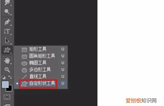 空心五角星怎么画,PS如何才能画五角星