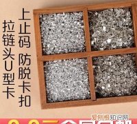 衣服卡码是什么意思，衣服上的17092A是什么意思