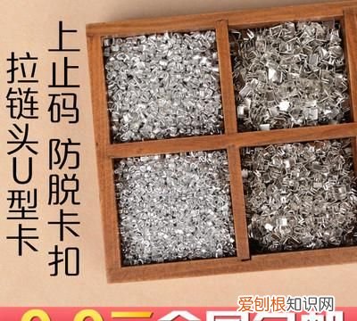 衣服卡码是什么意思,衣服上的17092A是什么意思