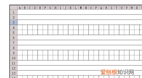 Word拼音田字格怎么弄,拼音田字格怎么在word里打出来
