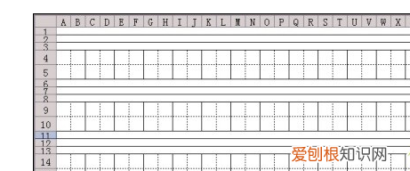 Word拼音田字格怎么弄,拼音田字格怎么在word里打出来
