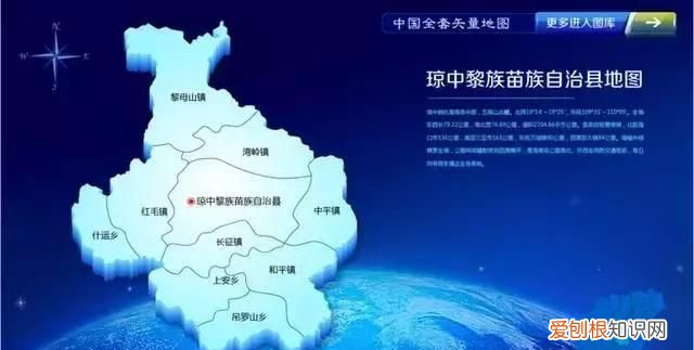 海南各市县面积和人口