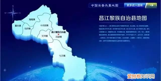 海南各市县面积和人口