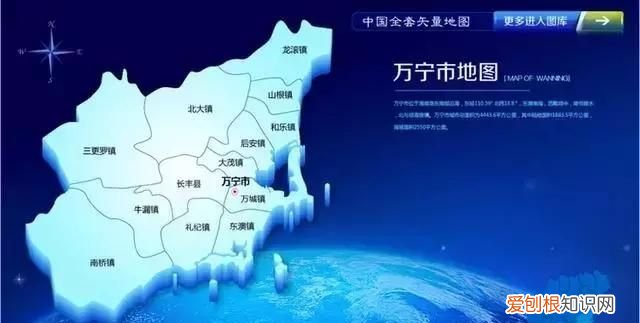 海南各市县面积和人口