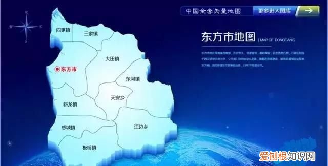 海南各市县面积和人口