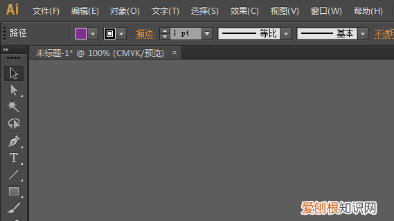 ai如何才能复制图形,ai原地复制粘贴快捷键