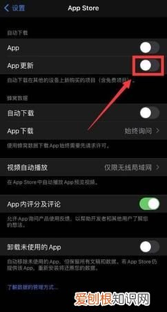 苹果手机在哪里更新软件,苹果手机怎么更新王者荣耀