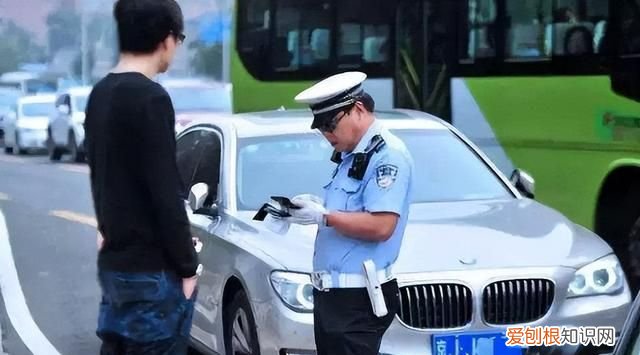 违章停车没贴条有罚款怎么回事 违章停车被贴条没写罚款金额