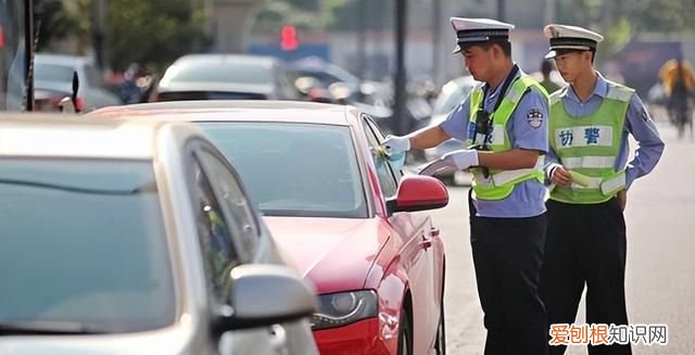 违章停车没贴条有罚款怎么回事 违章停车被贴条没写罚款金额