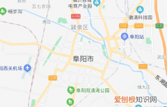 阜阳属于淮南市，阜阳市是安徽哪个地区的
