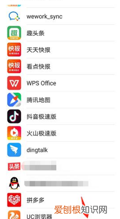 华为手机怎么重置，华为手机怎样重置系统在还原?