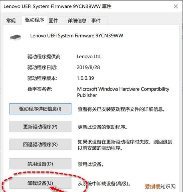 为什么电脑老是重启更新还不成功