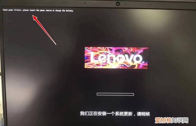 为什么电脑老是重启更新还不成功