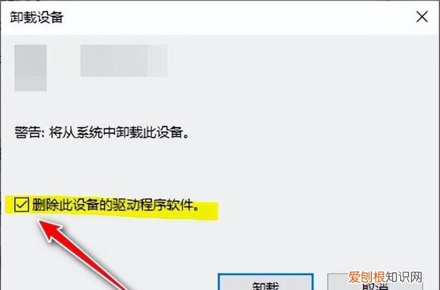 为什么电脑老是重启更新还不成功