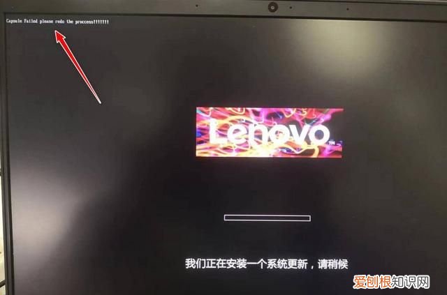 为什么电脑老是重启更新还不成功