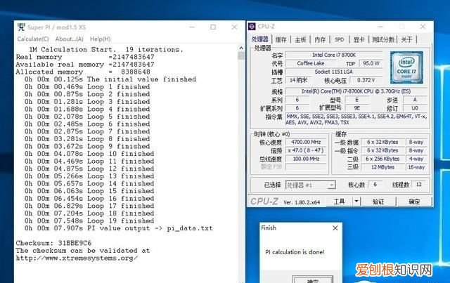 i78700k技嘉z370hd 3-cf超频教程