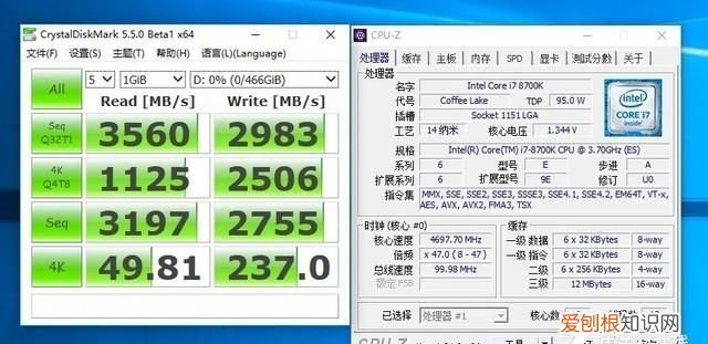i78700k技嘉z370hd 3-cf超频教程