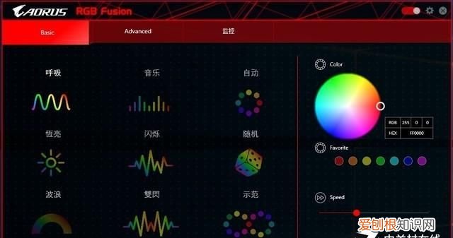 i78700k技嘉z370hd 3-cf超频教程