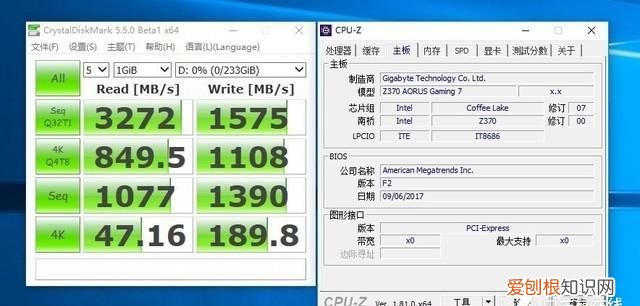 i78700k技嘉z370hd 3-cf超频教程