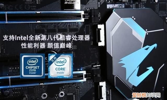 i78700k技嘉z370hd 3-cf超频教程