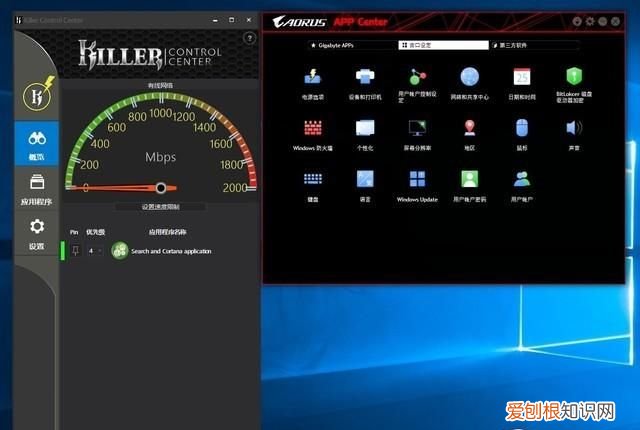 i78700k技嘉z370hd 3-cf超频教程
