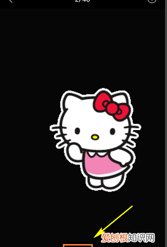 如何才能把微信的表情导入到QQ